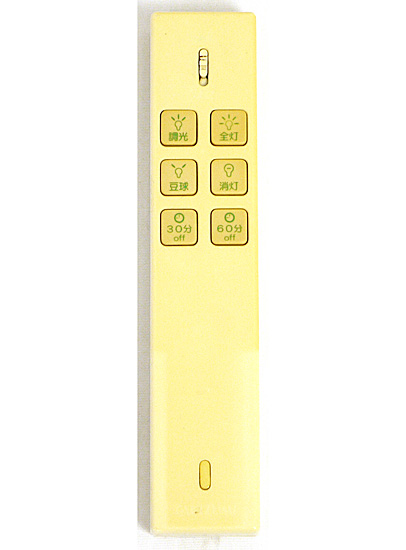 【中古】タキズミ　照明リモコン　TDR-001