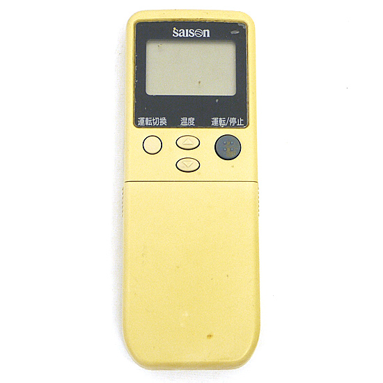 【中古】三菱重工製　BEAVER エアコンリモコン　RKN502A241A