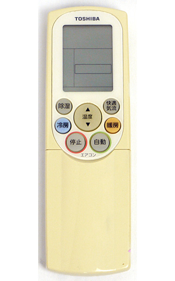 【中古】TOSHIBA　エアコンリモコン WH-F5P　訳あり