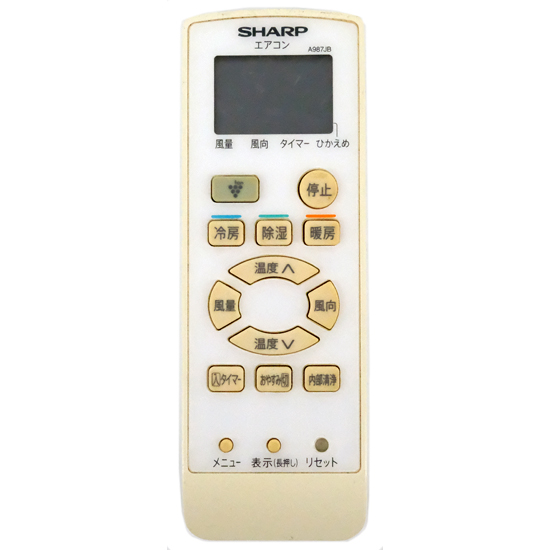 【中古】SHARP　エアコンリモコン　A987JB