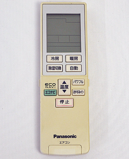 【中古】Panasonic　エアコンリモコン A75C3609　本体いたみ