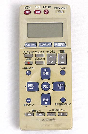 【中古】Panasonic　ビデオリモコン　EUR7906KH0