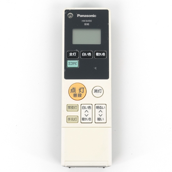 【中古】Panasonic　照明リモコン　HK9490MM