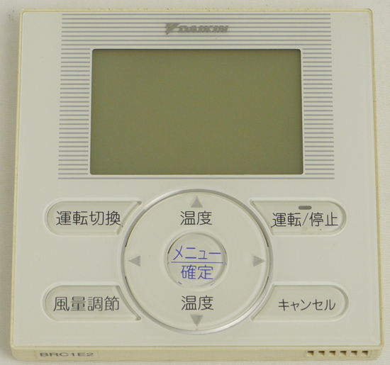 【中古】DAIKIN　エアコンリモコン　BRC1E2