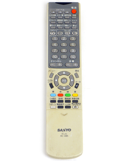 【中古】SANYO製　テレビリモコン　RC-495　カバー爪折れ