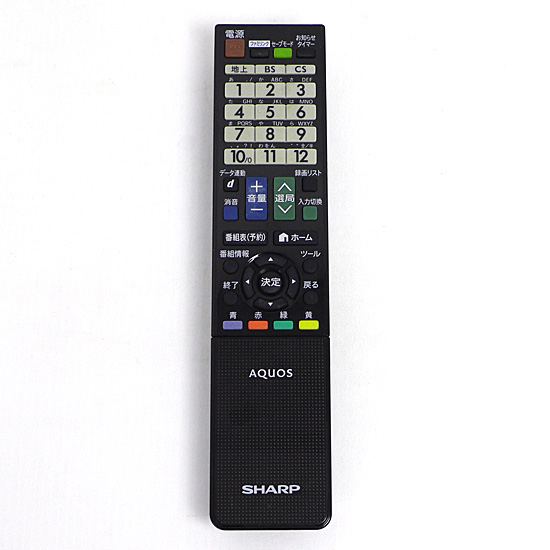 【中古】SHARP製　液晶テレビ用リモコン GB077WJSA