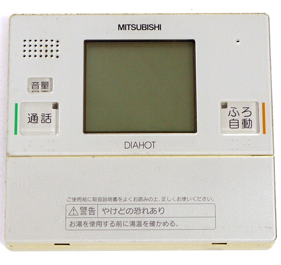 【中古】三菱電機　台所リモコン　RMC-KD3