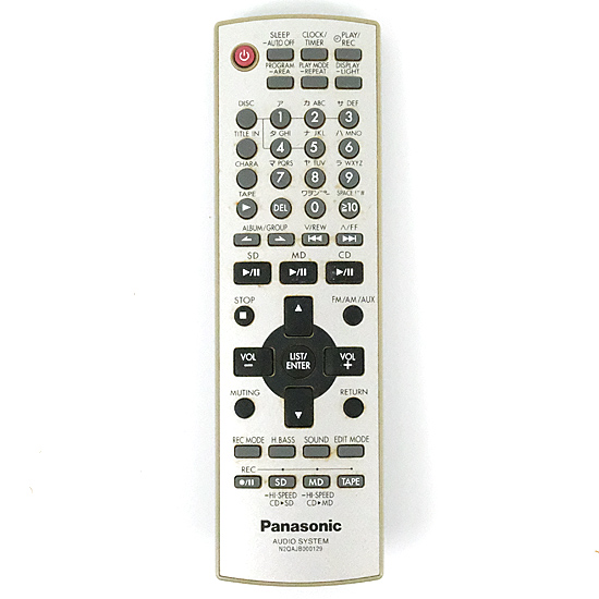 【中古】Panasonic　オーディオリモコン N2QAJB000129