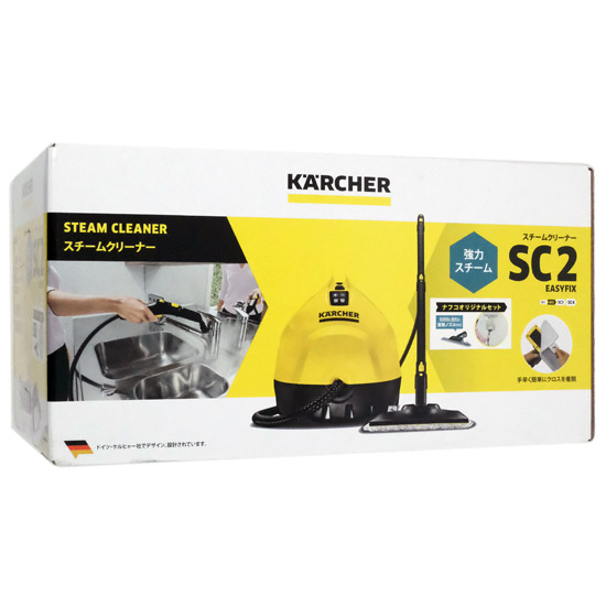 【中古】KARCHER　スチームクリーナー SC 2 EasyFix N　未使用