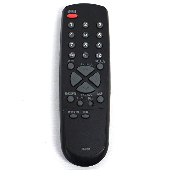 【中古】ORION　テレビ用リモコン　ST-001