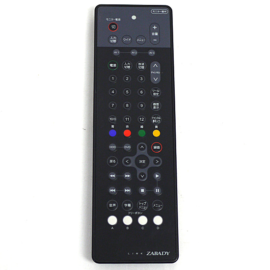 【中古】TWINBIRD　防水ワイヤレステレビリモコン　VW-J707-180