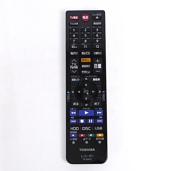 【中古】TOSHIBA製　ブルーレイレコーダー用リモコン　SE-R0457(79106393)