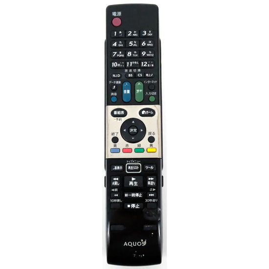 【中古】SHARP製　テレビリモコン GA863WJSA　本体いたみ
