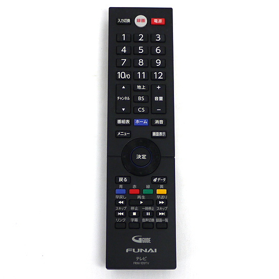 【中古】フナイ　液晶テレビリモコン　FRM-109TV　NH703JP