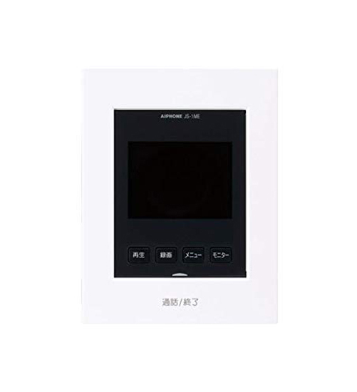 【中古】アイホン　モニター付親機　JS-1ME-T　本体のみ　未使用