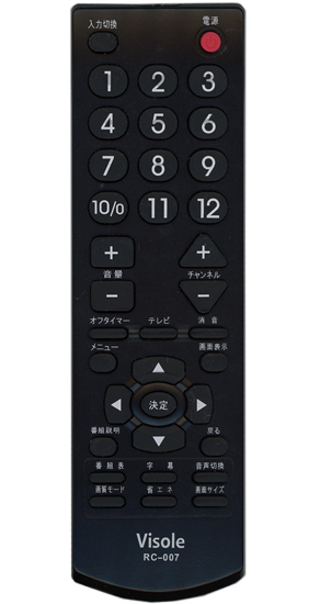 【中古】UNITECH　Visole 液晶テレビ用リモコン　RC-007