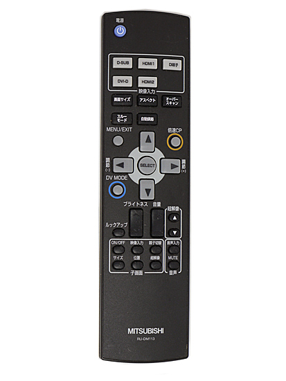 【中古】三菱電機　液晶モニターリモコン RU-DM113