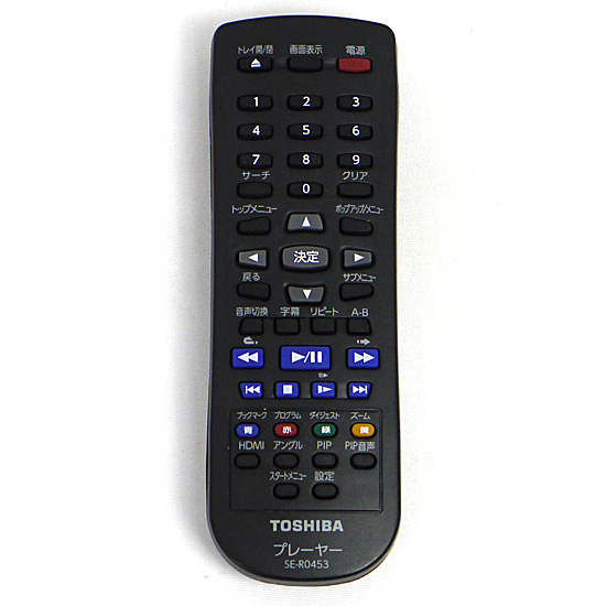 【中古】TOSHIBA　ブルーレイレコーダー用リモコン　SE-R0453(79106315)