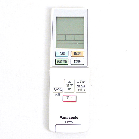 【中古】Panasonic　エアコンリモコン　ACXA75C17580