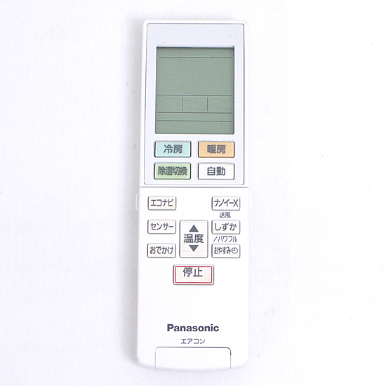 【中古】Panasonic　エアコンリモコン　ACXA75C16410