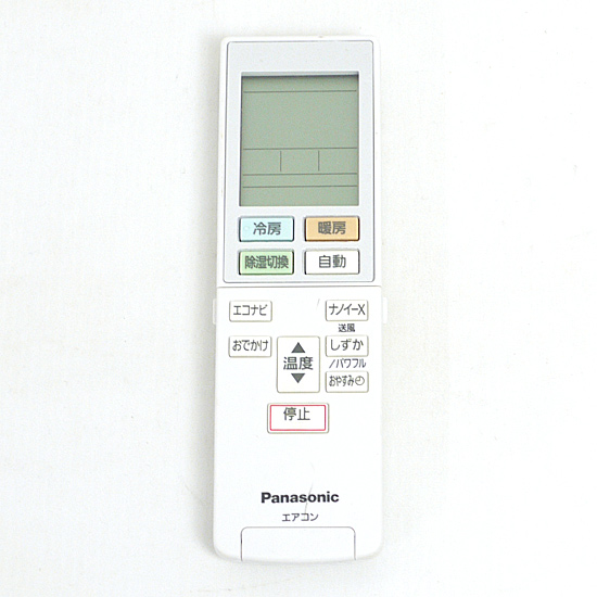 【中古】Panasonic　エアコンリモコン　ACXA75C10990