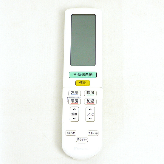 【中古】DAIKIN　エアコンリモコン ARC472A92