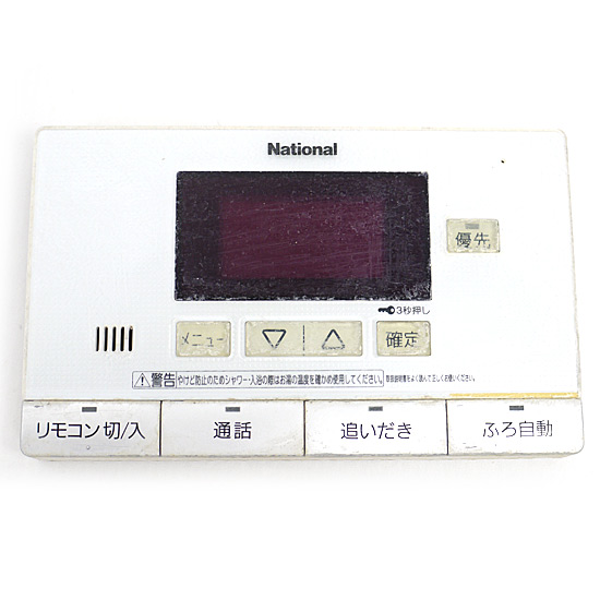 【中古】National　浴室リモコン　HE-RQF7S　本体いたみ