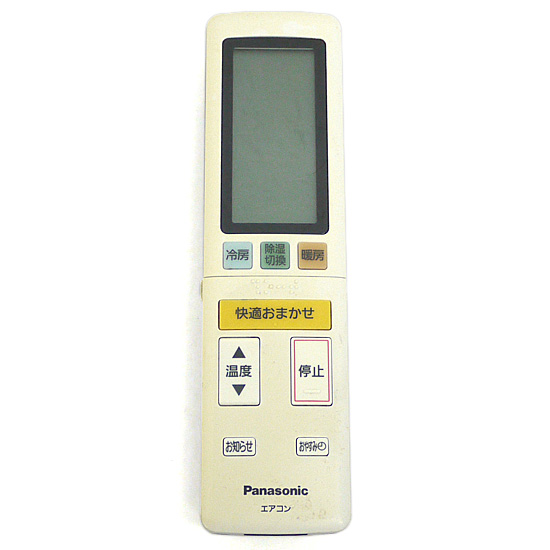 【中古】Panasonic　エアコンリモコン A75C4655