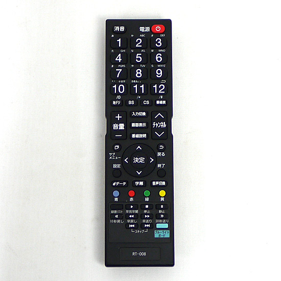 【中古】ドウシシャ　テレビ用リモコン　RT-008