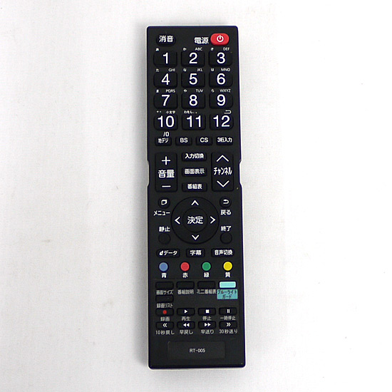 【中古】ドウシシャ　テレビ用リモコン　RT-005