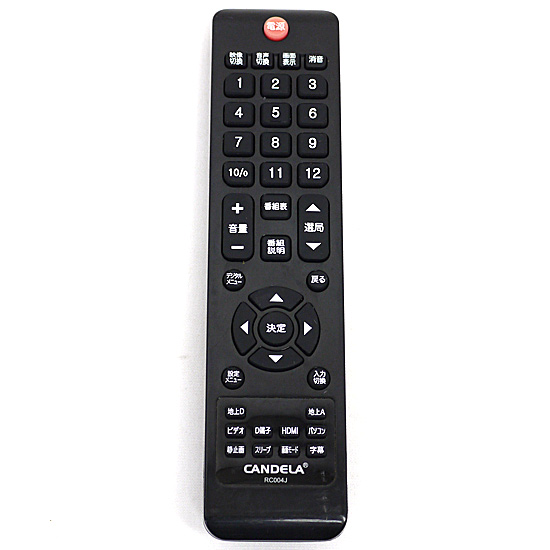 【中古】CANDELA　液晶テレビ用リモコン　RC004J