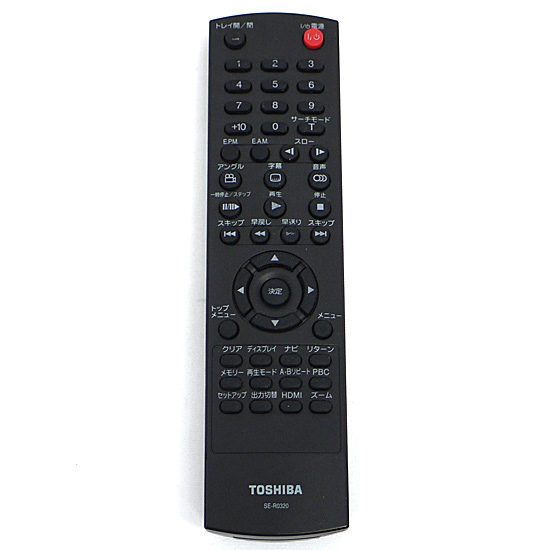 【中古】TOSHIBA製　DVDプレーヤー用リモコン　SE-R0320