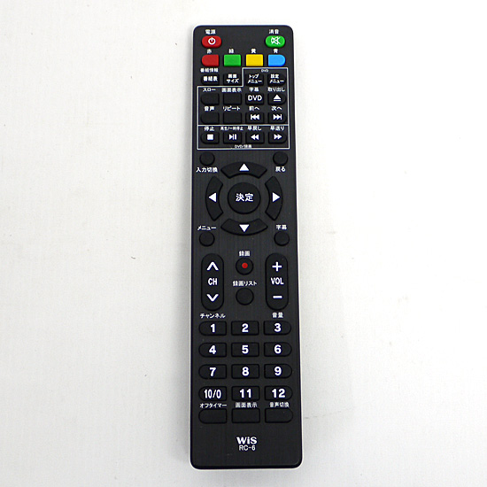 【中古】WIS　テレビ用リモコン　RC-6