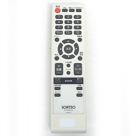【中古】三谷商事 SORTEO テレビ用リモコン 076R0QT011