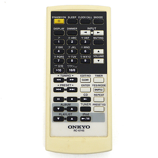【中古】ONKYO　オーディオリモコン　RC-674S