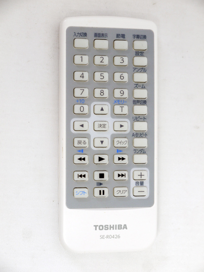 【中古】TOSHIBA製　ポータブルDVD用リモコン　SE-R0426