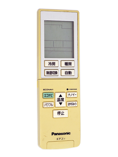 【中古】Panasonic　エアコンリモコン A75C4275