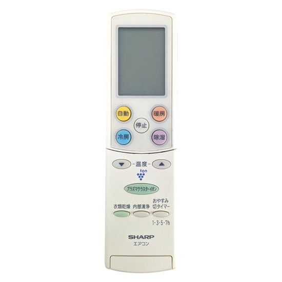 【中古】SHARP　エアコンリモコン　A637JB