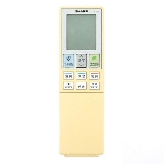 【中古】SHARP　エアコンリモコン A957JB