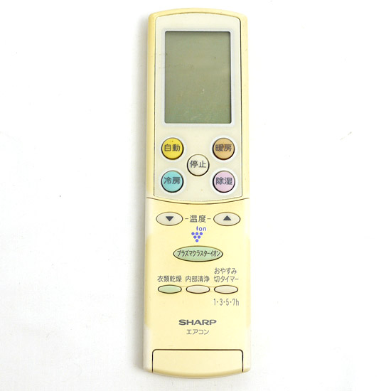 【中古】SHARP　エアコンリモコン　A637JB