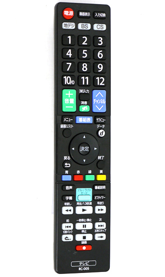 【中古】ORION　テレビ用リモコン　RC-005