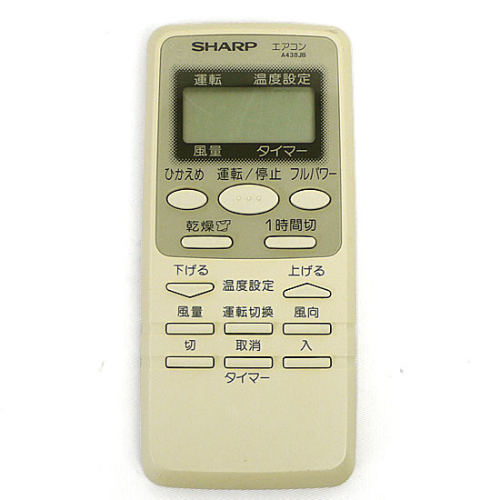 【中古】SHARP　エアコンリモコン A438JB
