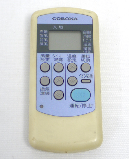 【中古】コロナ電業　エアコンリモコン CW-IR