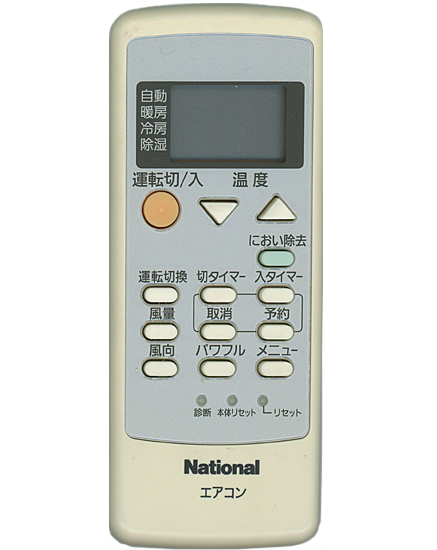 【中古】National　エアコンリモコン　A75C3190