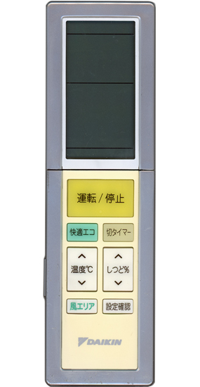 【中古】DAIKIN　エアコンリモコン ARC456A19