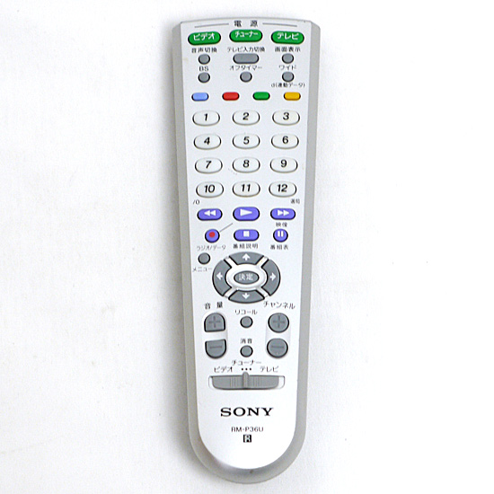 【中古】SONY　テレビリモコン　RM-P36U