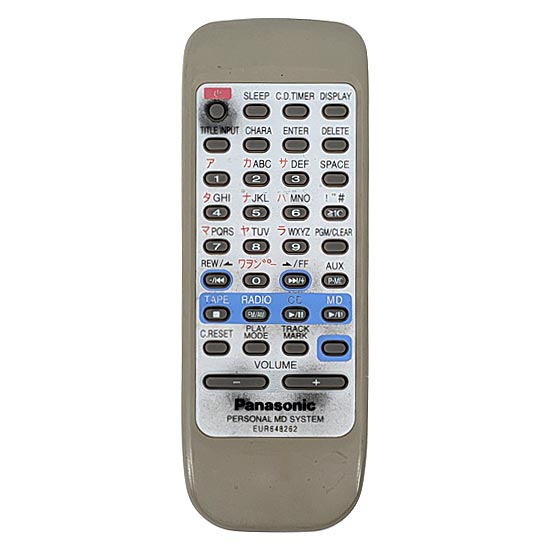 【中古】Panasonic　オーディオリモコン EUR648262　本体いたみ