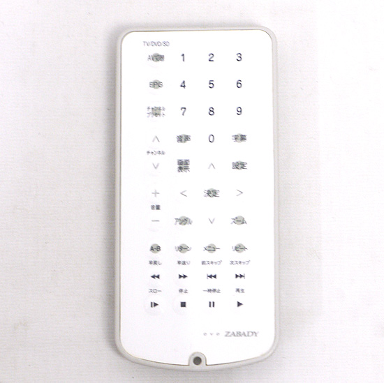 【中古】TWINBIRD　ZABADY ポータブルDVDプレーヤーリモコン　VD-J713-300