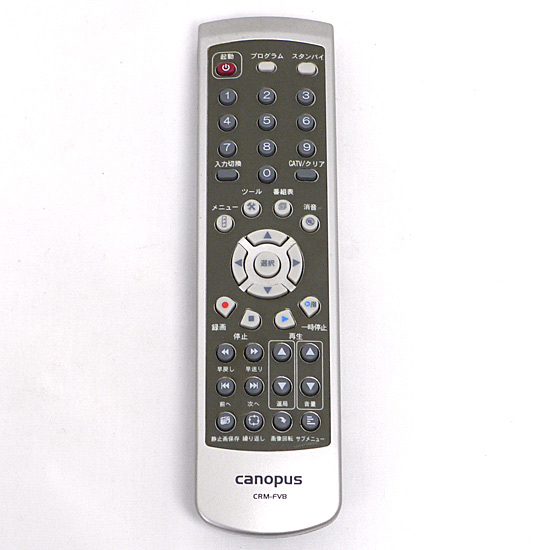 【中古】CANOPUS　PCリモコン　CRM-FV8