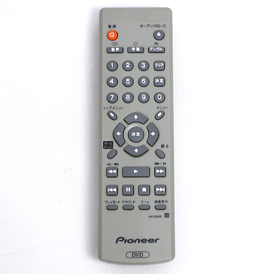 【中古】Pioneer　DVDリモコン　VXX2915